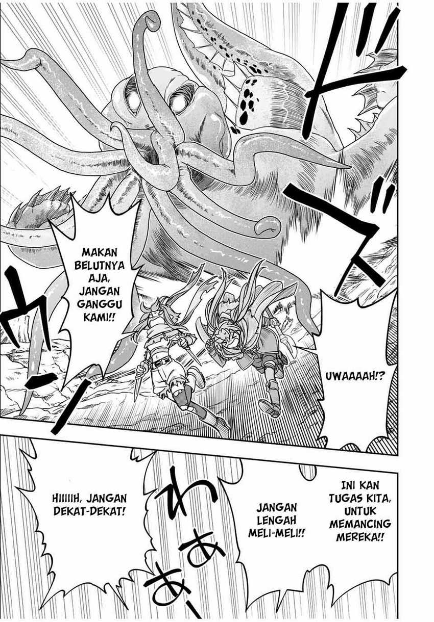 Dame Skill [Auto Mode] ga Kakuseishimashita ~Are, Guild no Scout-san, Ore wo “Iranai”-tte Itte Masendeshita?~ Chapter 80 - halaman 16
