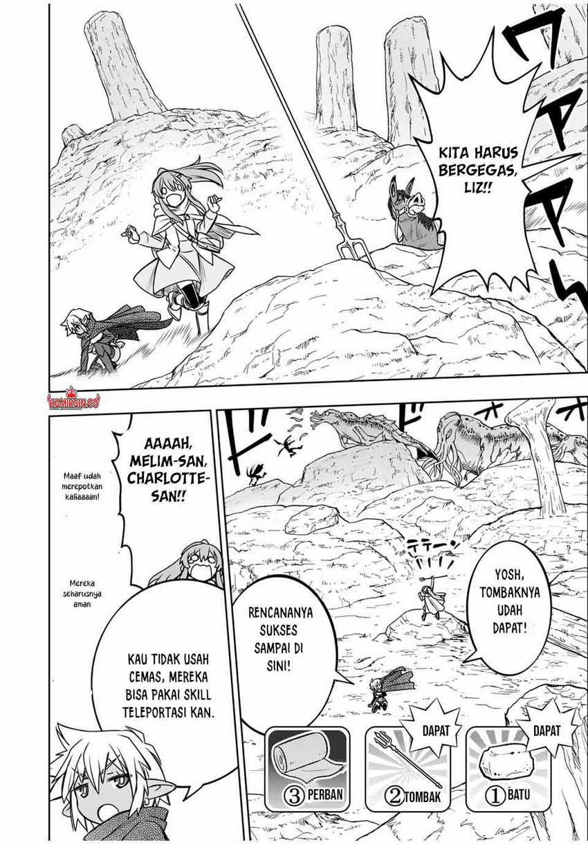 Dame Skill [Auto Mode] ga Kakuseishimashita ~Are, Guild no Scout-san, Ore wo “Iranai”-tte Itte Masendeshita?~ Chapter 80 - halaman 17