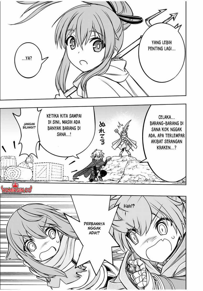 Dame Skill [Auto Mode] ga Kakuseishimashita ~Are, Guild no Scout-san, Ore wo “Iranai”-tte Itte Masendeshita?~ Chapter 80 - halaman 18