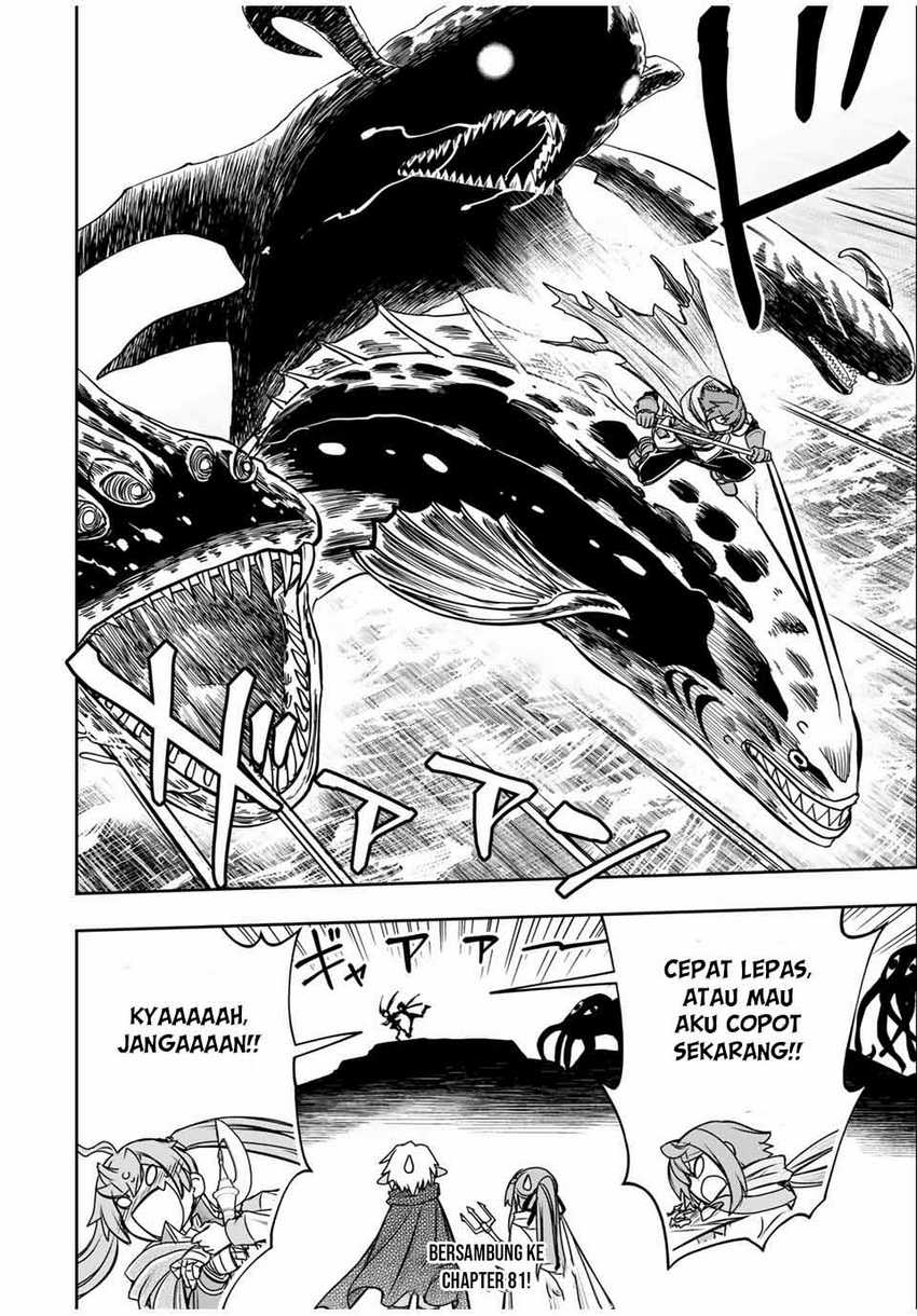 Dame Skill [Auto Mode] ga Kakuseishimashita ~Are, Guild no Scout-san, Ore wo “Iranai”-tte Itte Masendeshita?~ Chapter 80 - halaman 21