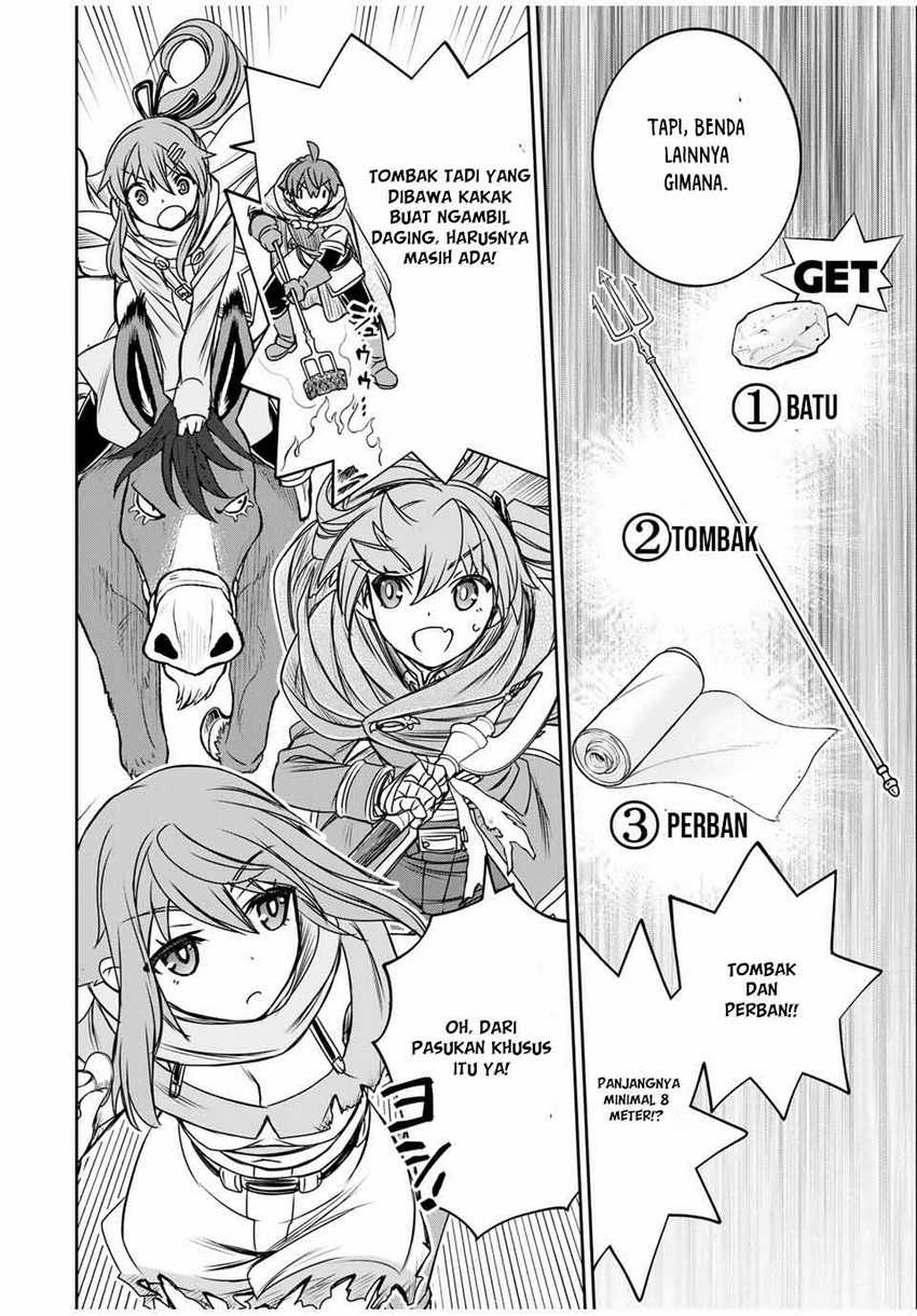 Dame Skill [Auto Mode] ga Kakuseishimashita ~Are, Guild no Scout-san, Ore wo “Iranai”-tte Itte Masendeshita?~ Chapter 80 - halaman 3