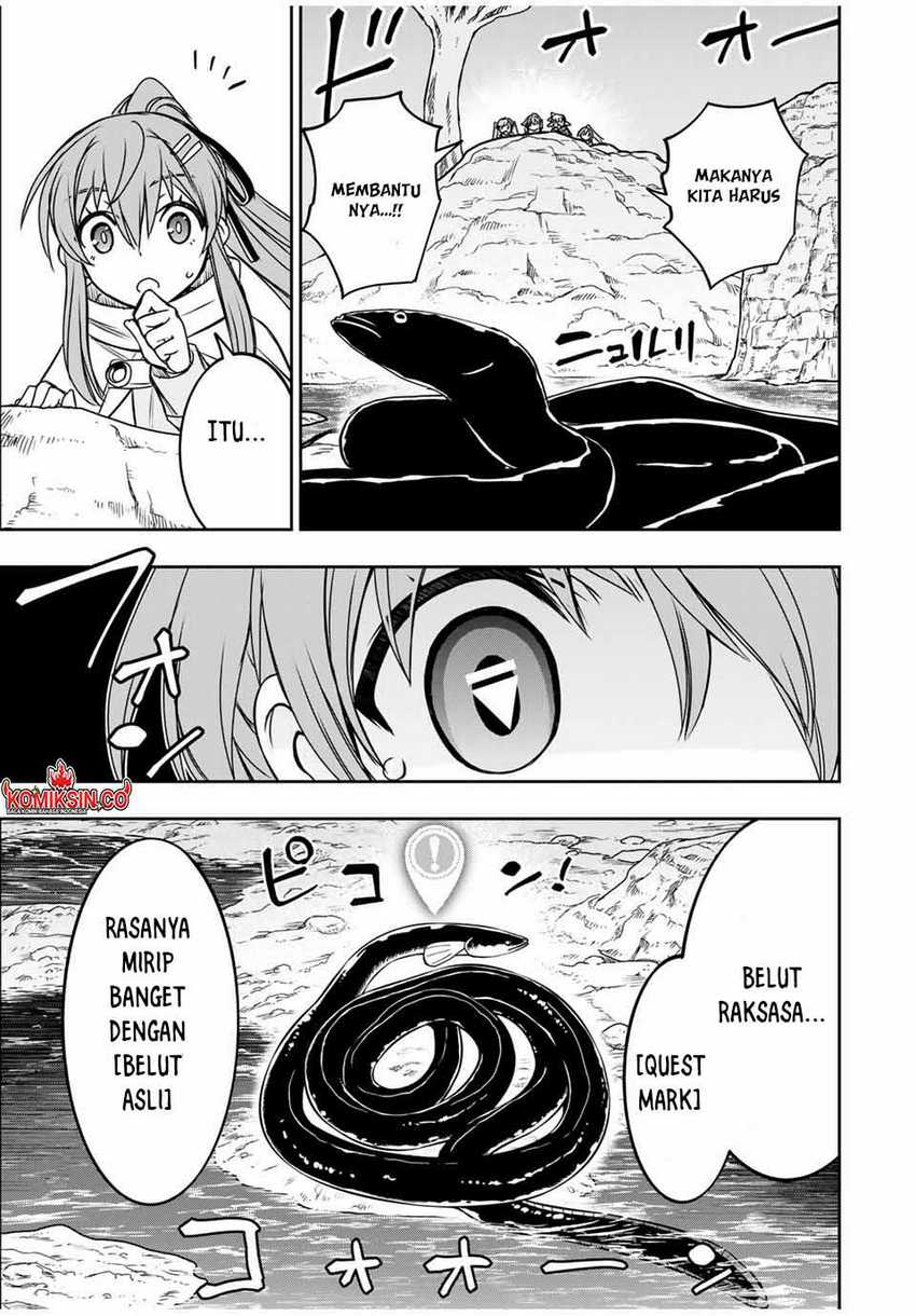 Dame Skill [Auto Mode] ga Kakuseishimashita ~Are, Guild no Scout-san, Ore wo “Iranai”-tte Itte Masendeshita?~ Chapter 80 - halaman 8