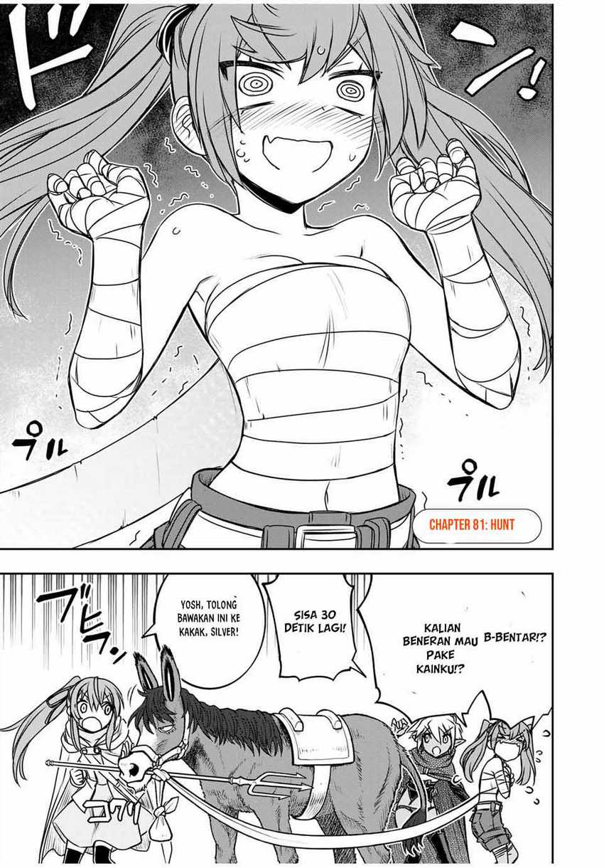 Dame Skill [Auto Mode] ga Kakuseishimashita ~Are, Guild no Scout-san, Ore wo “Iranai”-tte Itte Masendeshita?~ Chapter 81 - halaman 2