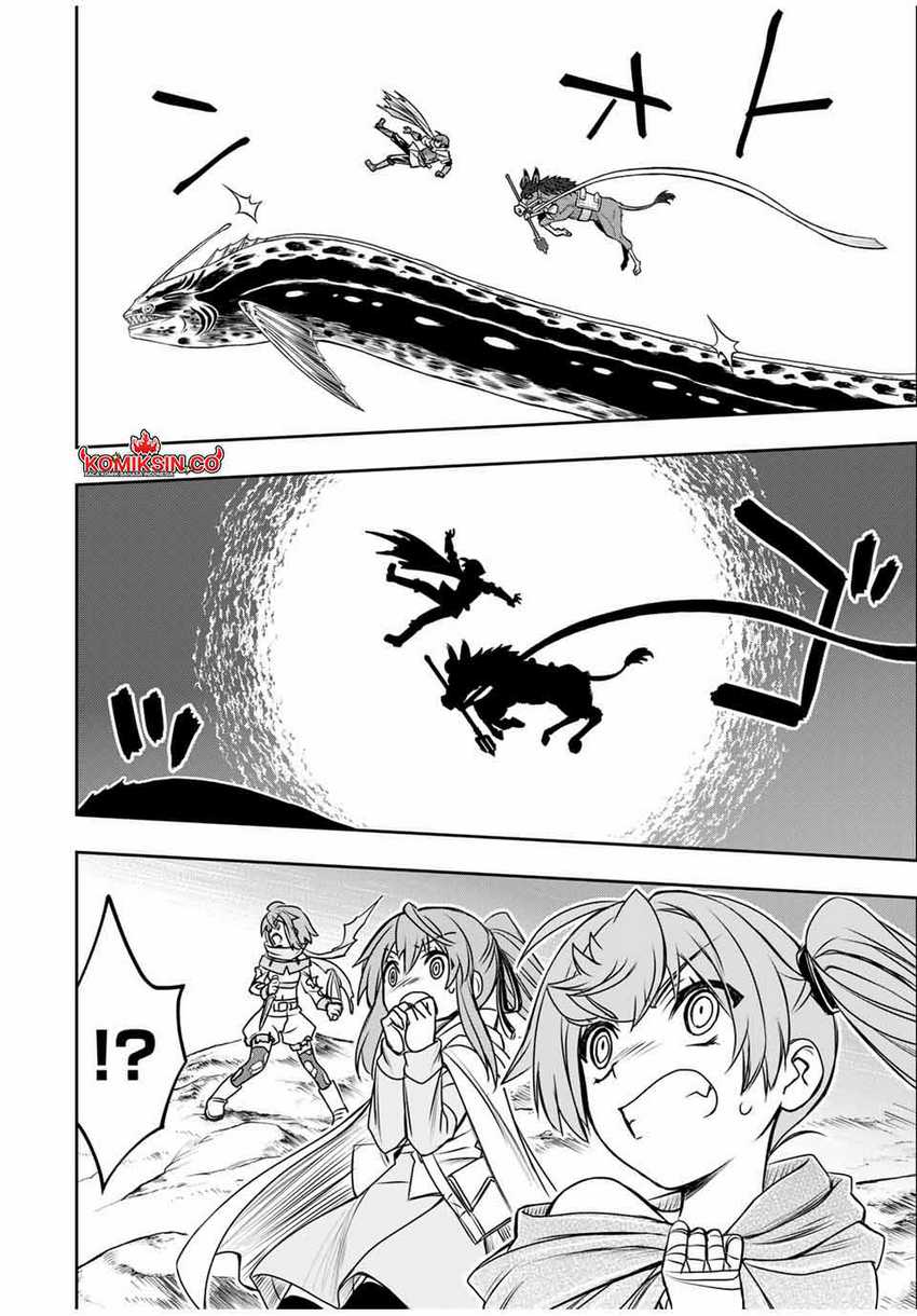 Dame Skill [Auto Mode] ga Kakuseishimashita ~Are, Guild no Scout-san, Ore wo “Iranai”-tte Itte Masendeshita?~ Chapter 81 - halaman 9