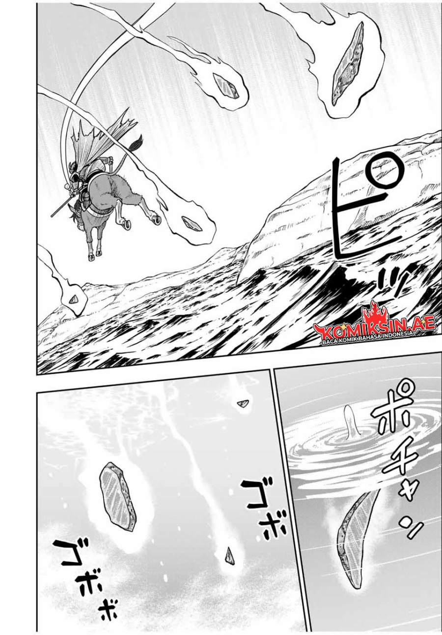Dame Skill [Auto Mode] ga Kakuseishimashita ~Are, Guild no Scout-san, Ore wo “Iranai”-tte Itte Masendeshita?~ Chapter 82 - halaman 11