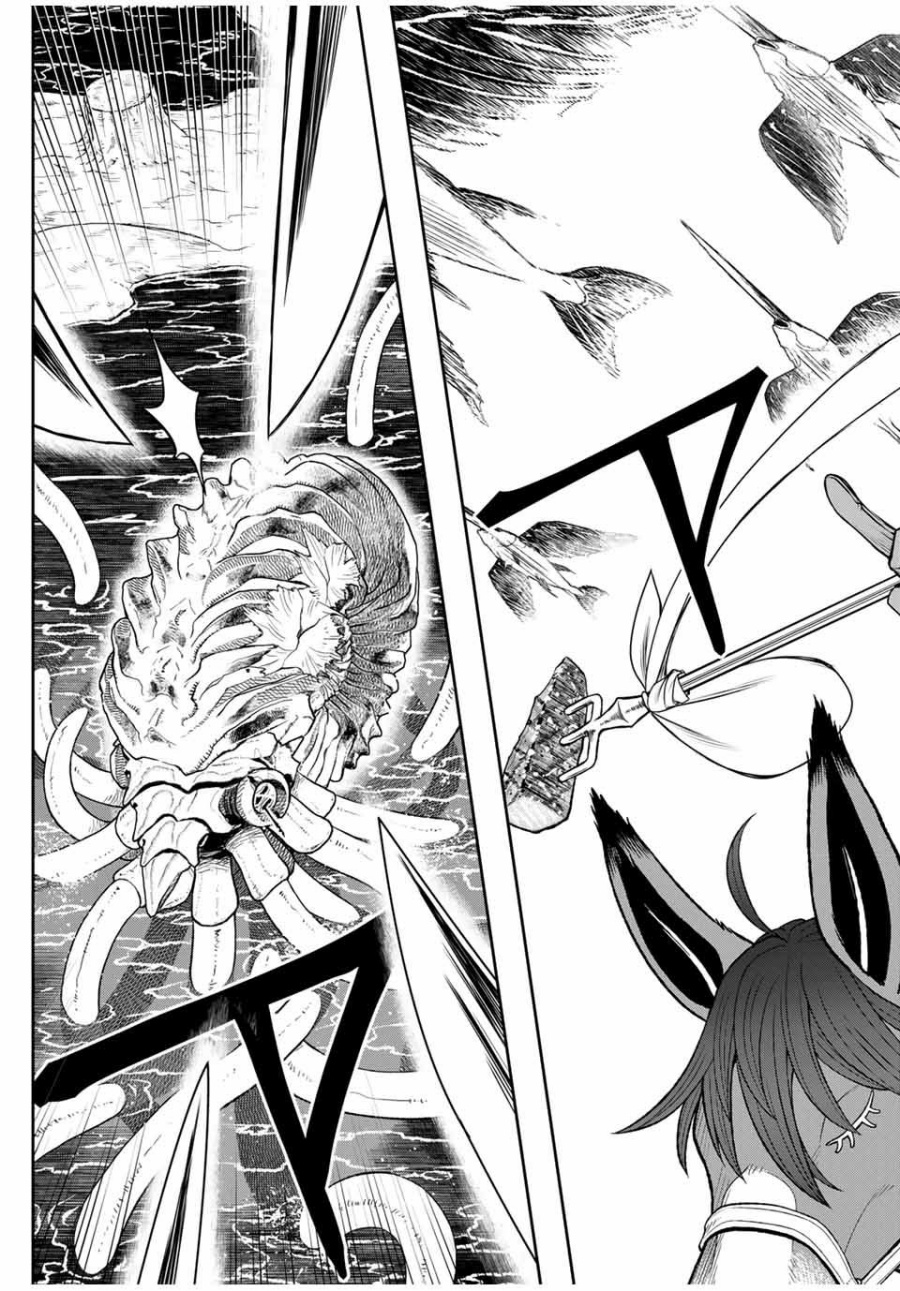 Dame Skill [Auto Mode] ga Kakuseishimashita ~Are, Guild no Scout-san, Ore wo “Iranai”-tte Itte Masendeshita?~ Chapter 82 - halaman 16