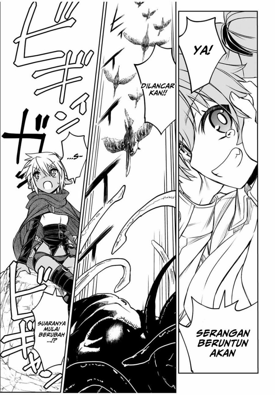 Dame Skill [Auto Mode] ga Kakuseishimashita ~Are, Guild no Scout-san, Ore wo “Iranai”-tte Itte Masendeshita?~ Chapter 82 - halaman 18