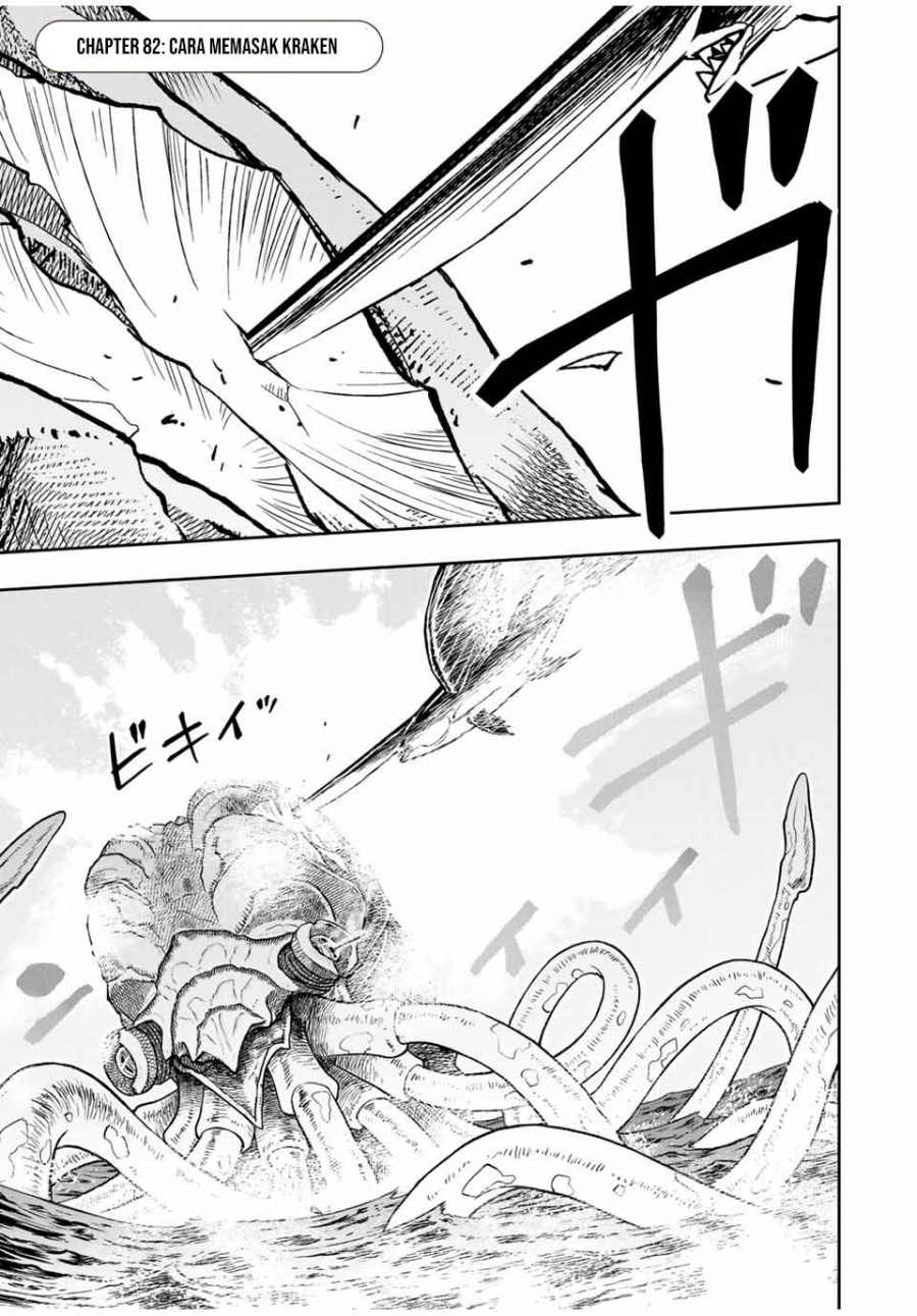 Dame Skill [Auto Mode] ga Kakuseishimashita ~Are, Guild no Scout-san, Ore wo “Iranai”-tte Itte Masendeshita?~ Chapter 82 - halaman 2