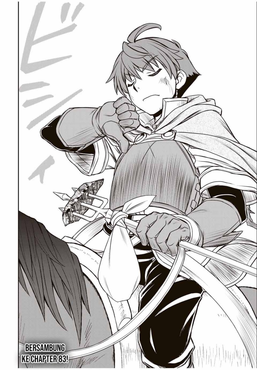 Dame Skill [Auto Mode] ga Kakuseishimashita ~Are, Guild no Scout-san, Ore wo “Iranai”-tte Itte Masendeshita?~ Chapter 82 - halaman 23