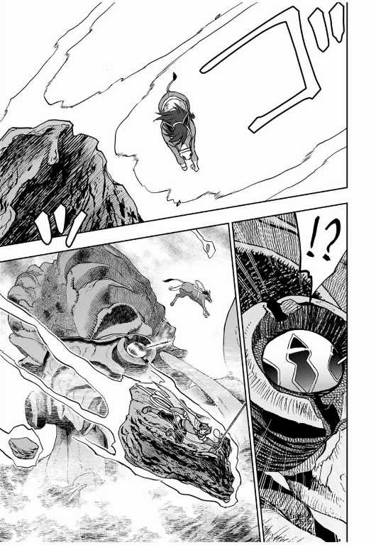 Dame Skill [Auto Mode] ga Kakuseishimashita ~Are, Guild no Scout-san, Ore wo “Iranai”-tte Itte Masendeshita?~ Chapter 83 - halaman 11