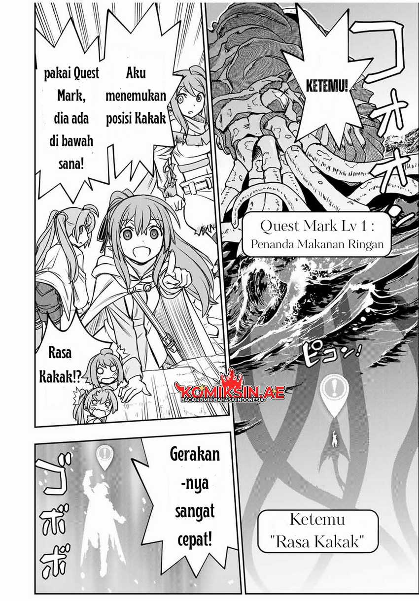 Dame Skill [Auto Mode] ga Kakuseishimashita ~Are, Guild no Scout-san, Ore wo “Iranai”-tte Itte Masendeshita?~ Chapter 83 - halaman 13