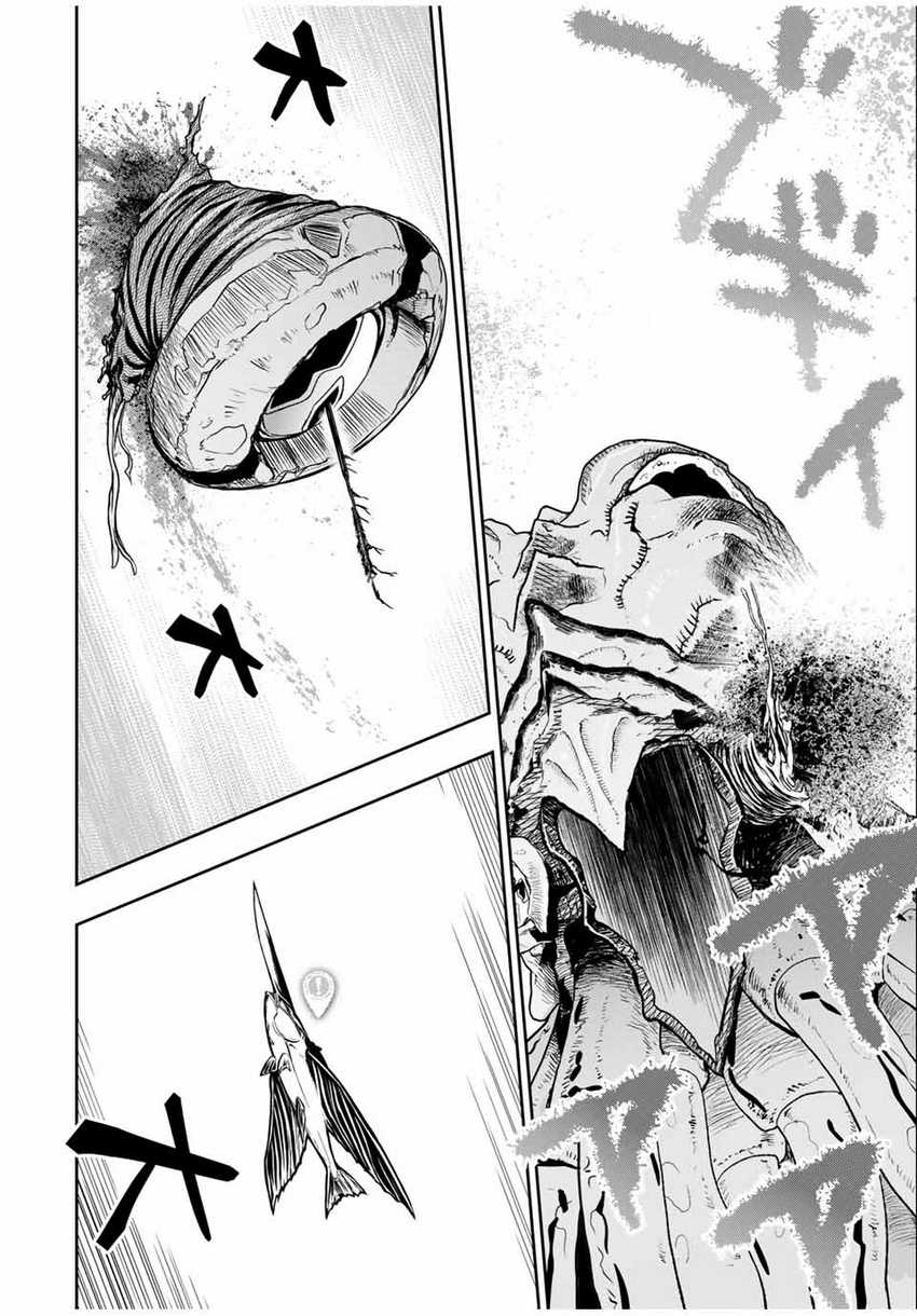 Dame Skill [Auto Mode] ga Kakuseishimashita ~Are, Guild no Scout-san, Ore wo “Iranai”-tte Itte Masendeshita?~ Chapter 83 - halaman 15