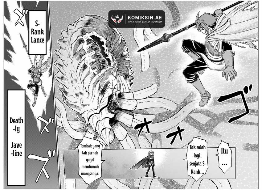 Dame Skill [Auto Mode] ga Kakuseishimashita ~Are, Guild no Scout-san, Ore wo “Iranai”-tte Itte Masendeshita?~ Chapter 83 - halaman 19
