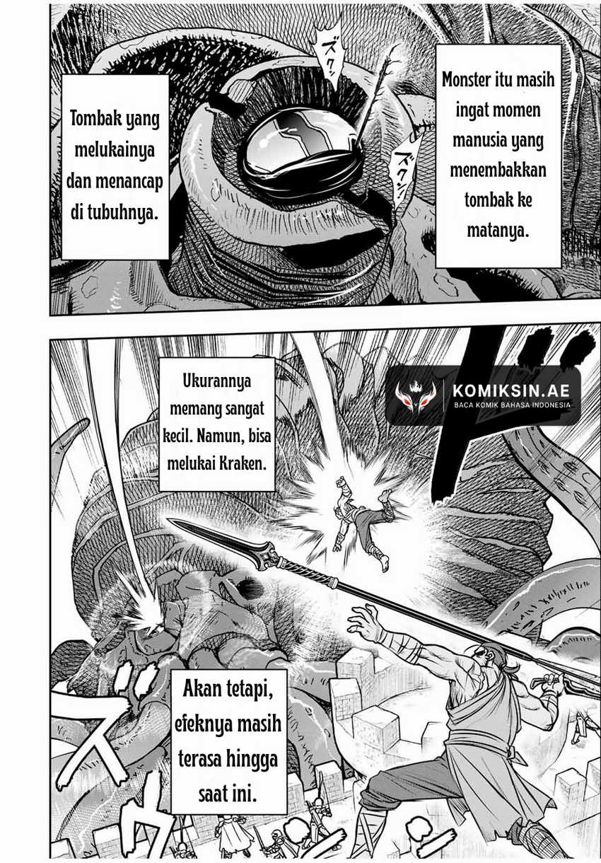 Dame Skill [Auto Mode] ga Kakuseishimashita ~Are, Guild no Scout-san, Ore wo “Iranai”-tte Itte Masendeshita?~ Chapter 83 - halaman 3