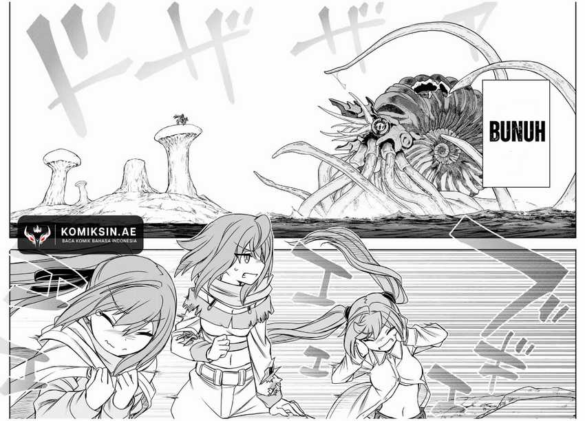 Dame Skill [Auto Mode] ga Kakuseishimashita ~Are, Guild no Scout-san, Ore wo “Iranai”-tte Itte Masendeshita?~ Chapter 83 - halaman 5