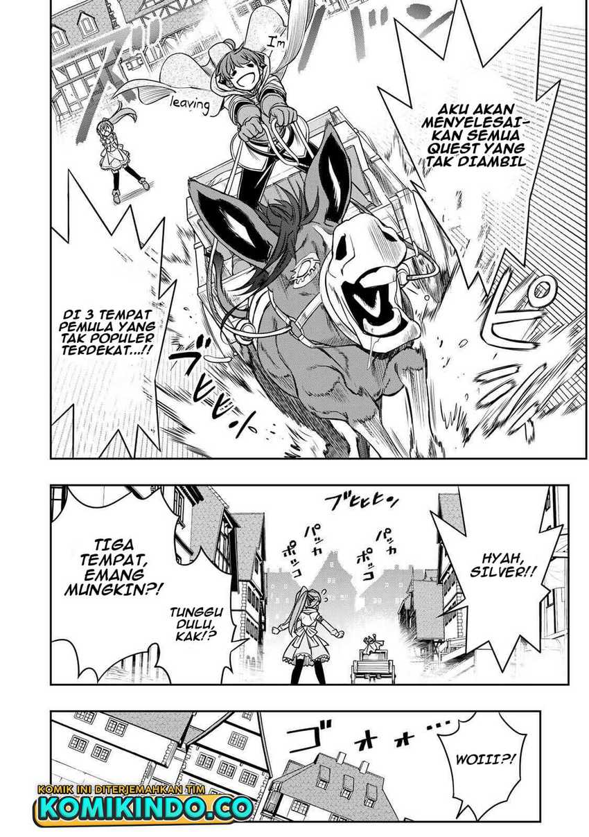 Dame Skill [Auto Mode] ga Kakuseishimashita ~Are, Guild no Scout-san, Ore wo “Iranai”-tte Itte Masendeshita?~ Chapter 9 - halaman 5