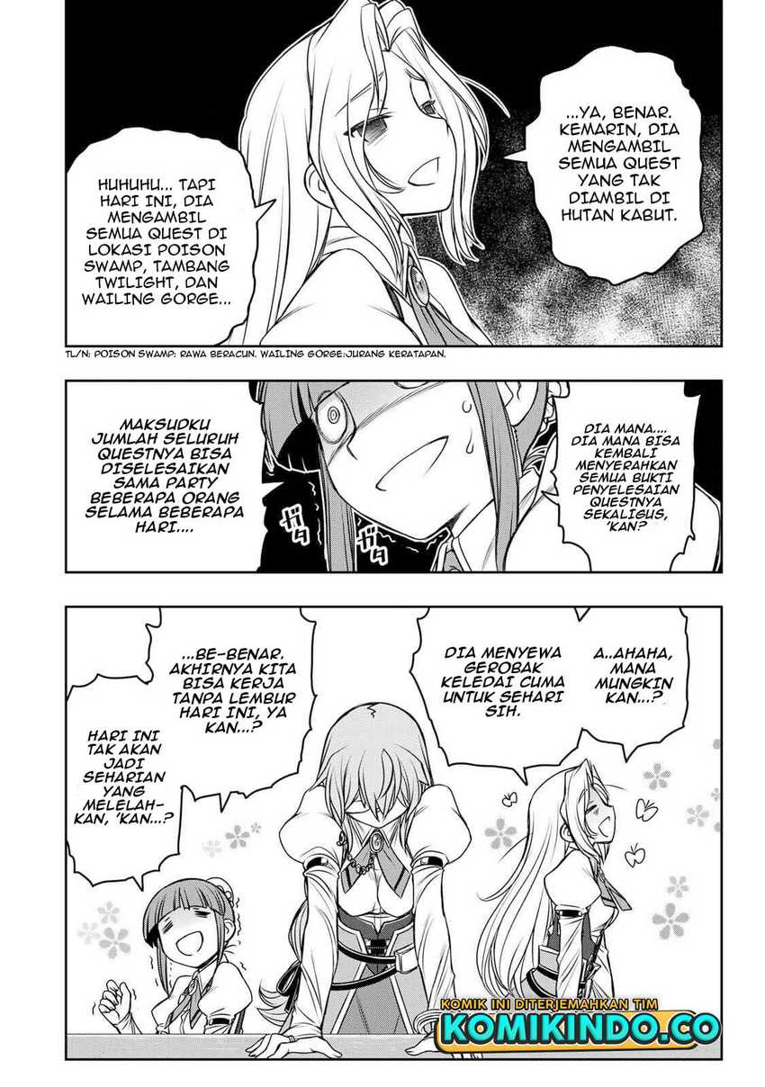 Dame Skill [Auto Mode] ga Kakuseishimashita ~Are, Guild no Scout-san, Ore wo “Iranai”-tte Itte Masendeshita?~ Chapter 9 - halaman 7