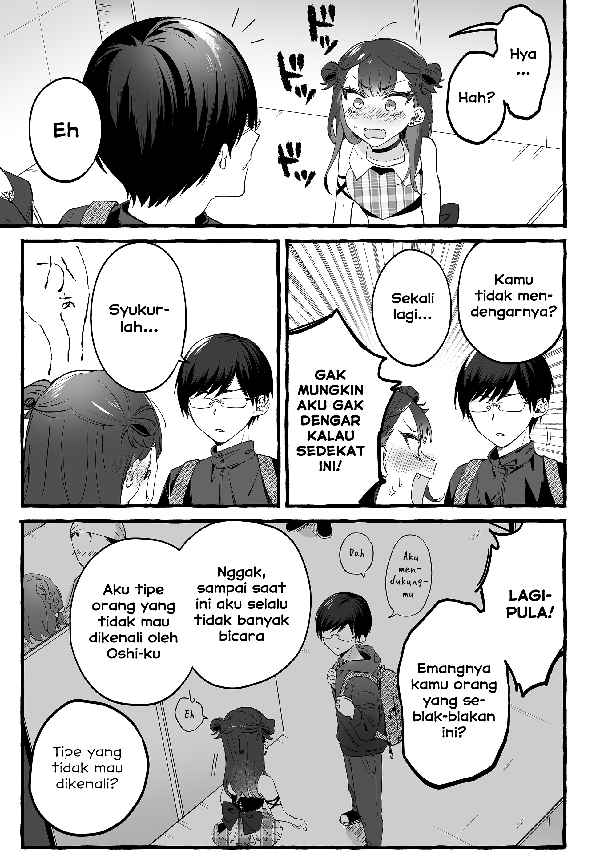 Damedol to Sekai ni Hitori dake no Fan Chapter 1 - halaman 10