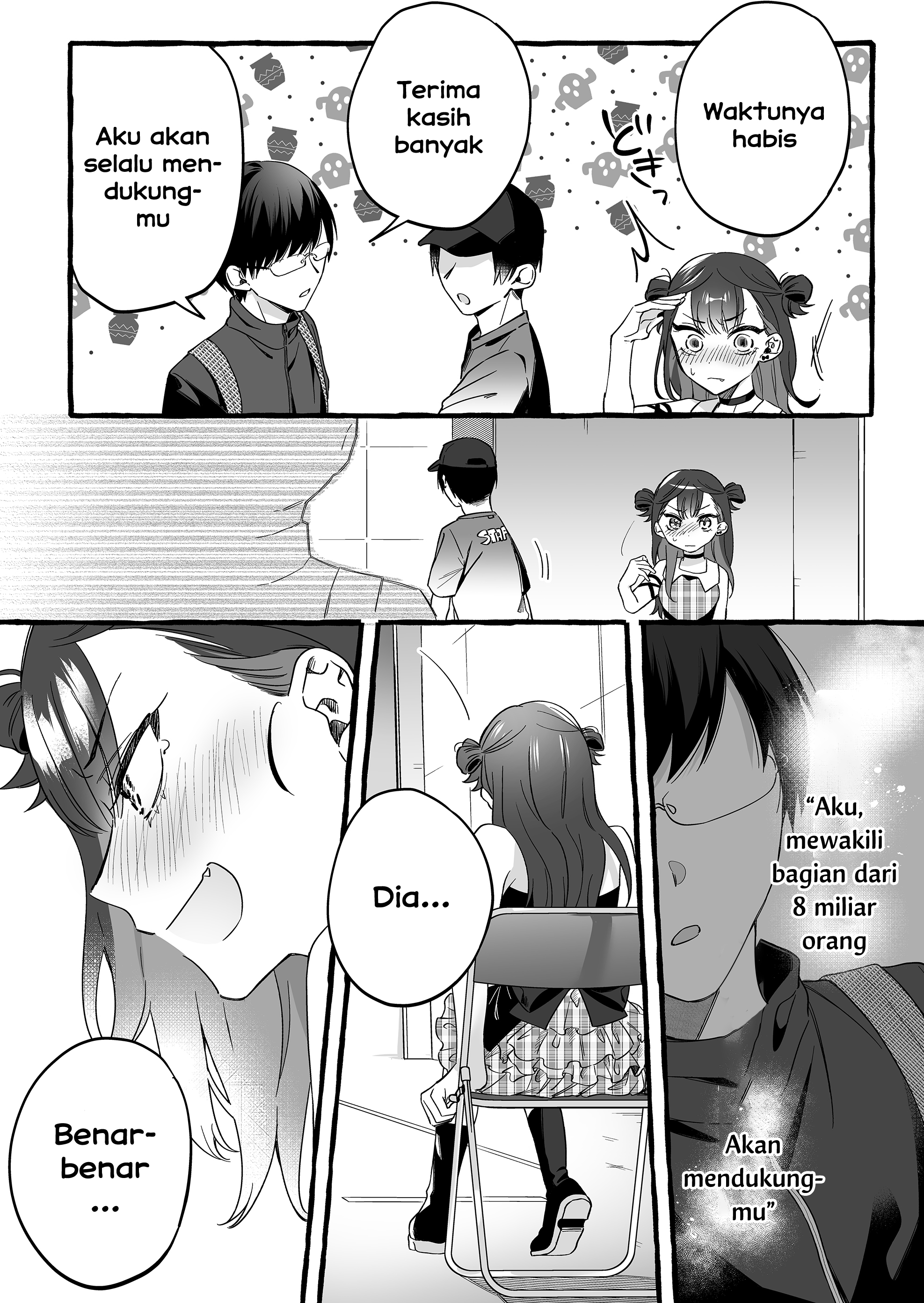 Damedol to Sekai ni Hitori dake no Fan Chapter 1 - halaman 15