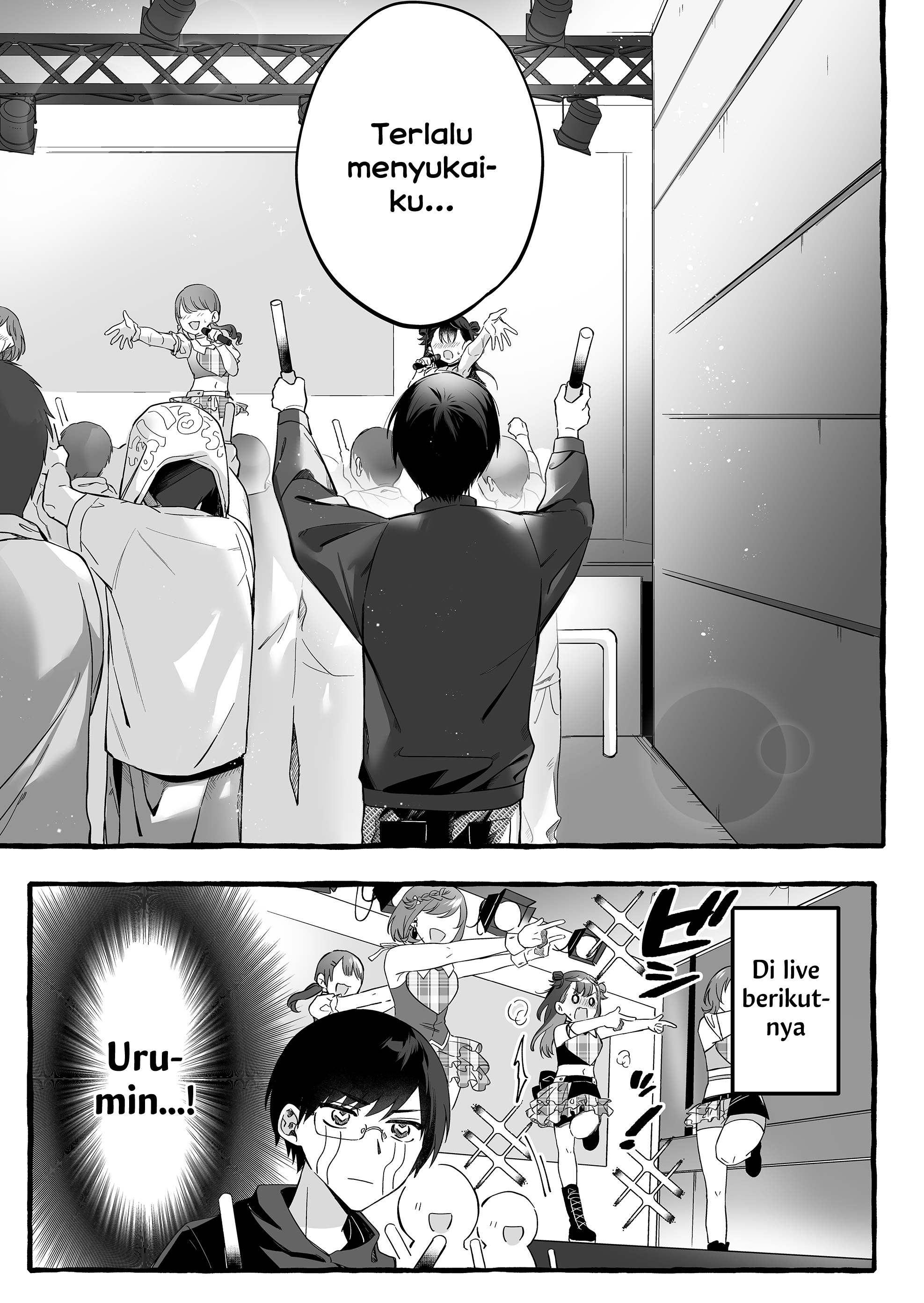 Damedol to Sekai ni Hitori dake no Fan Chapter 1 - halaman 16