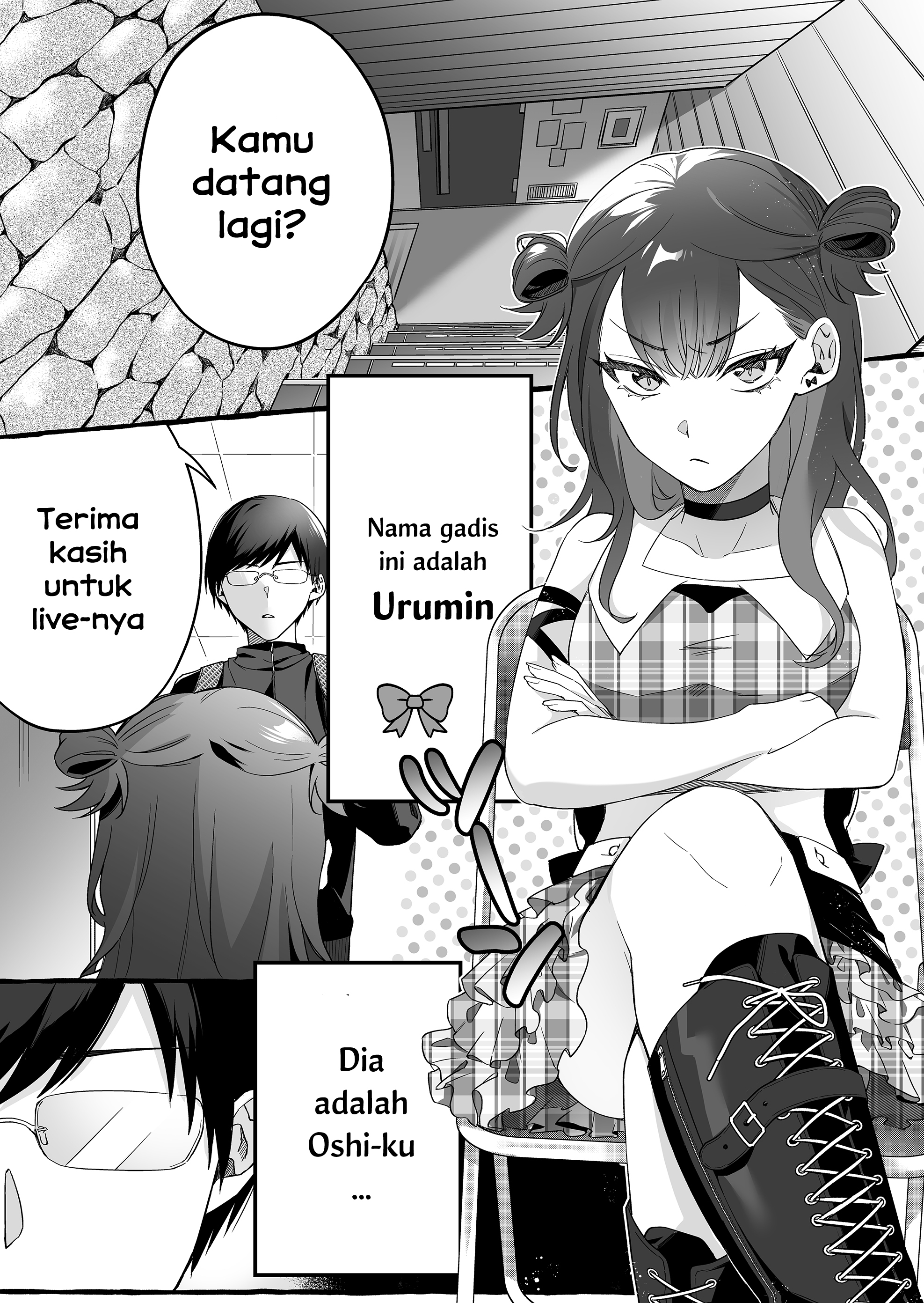 Damedol to Sekai ni Hitori dake no Fan Chapter 1 - halaman 4