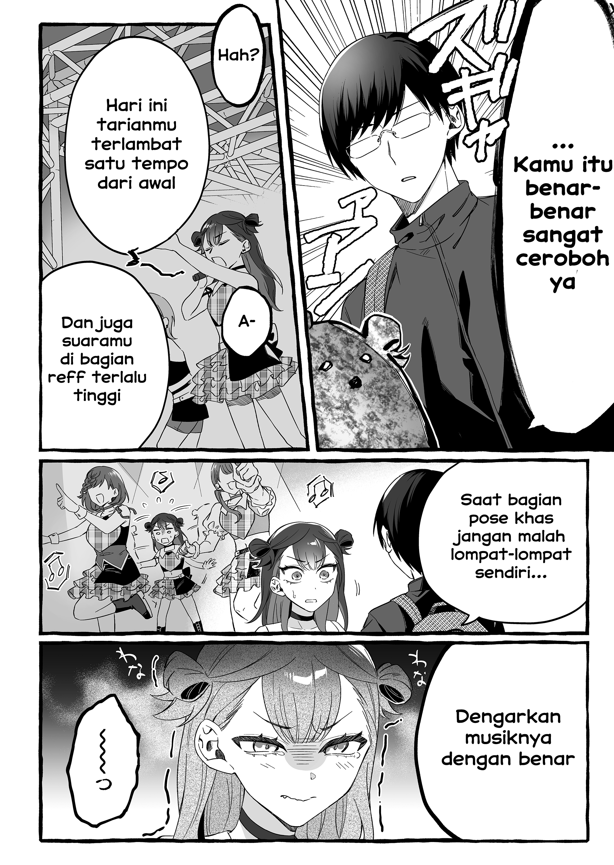 Damedol to Sekai ni Hitori dake no Fan Chapter 1 - halaman 7