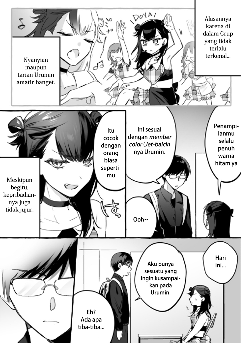 Damedol to Sekai ni Hitori Dake no Fan (Pre-Serialization) Chapter 1 - halaman 2