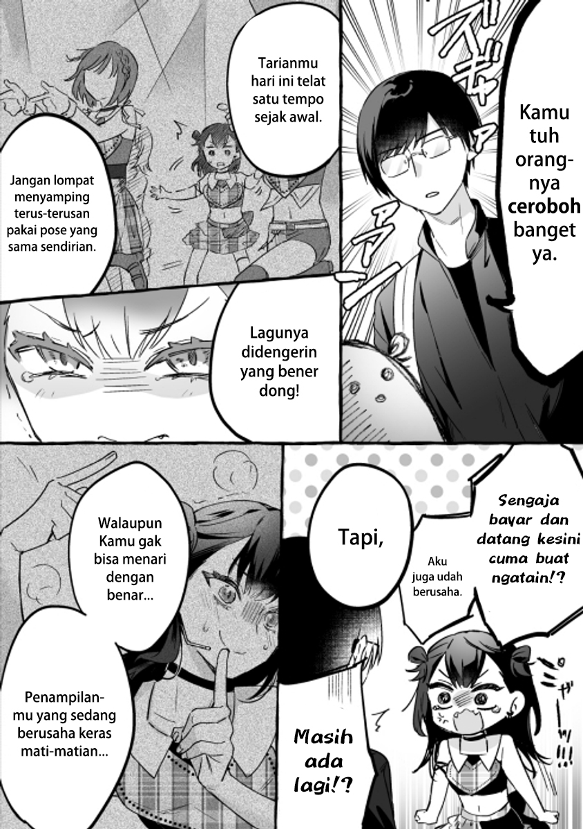 Damedol to Sekai ni Hitori Dake no Fan (Pre-Serialization) Chapter 1 - halaman 3