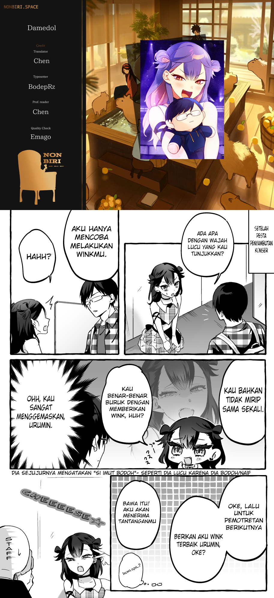 Damedol to Sekai ni Hitori Dake no Fan (Pre-Serialization) Chapter 2.1 - halaman 1