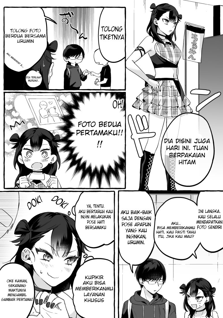 Damedol to Sekai ni Hitori Dake no Fan (Pre-Serialization) Chapter 2.2 - halaman 2