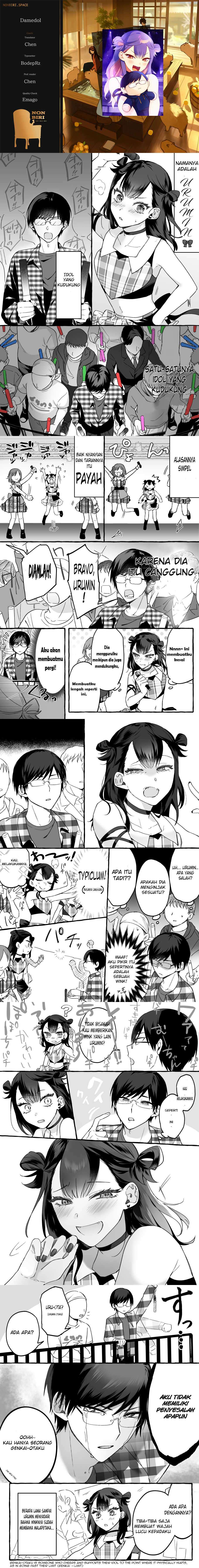Damedol to Sekai ni Hitori Dake no Fan (Pre-Serialization) Chapter 2 - halaman 1