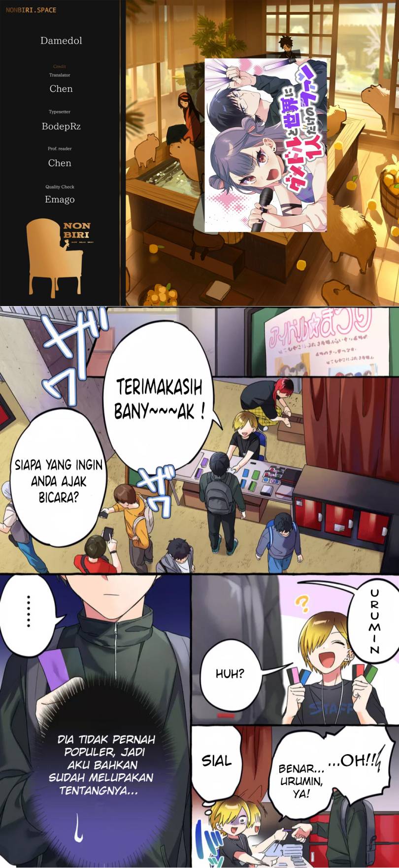 Damedol to Sekai ni Hitori Dake no Fan (Serialization) Chapter 1 - halaman 1