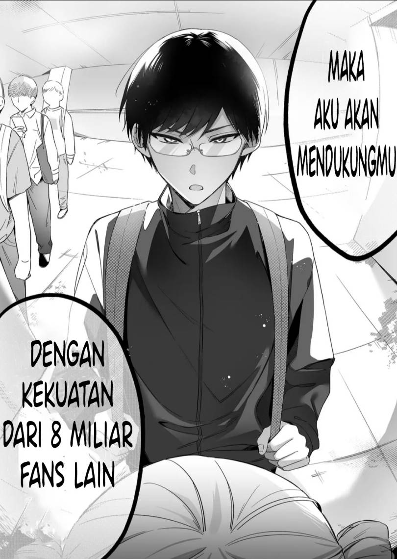 Damedol to Sekai ni Hitori Dake no Fan (Serialization) Chapter 1 - halaman 13