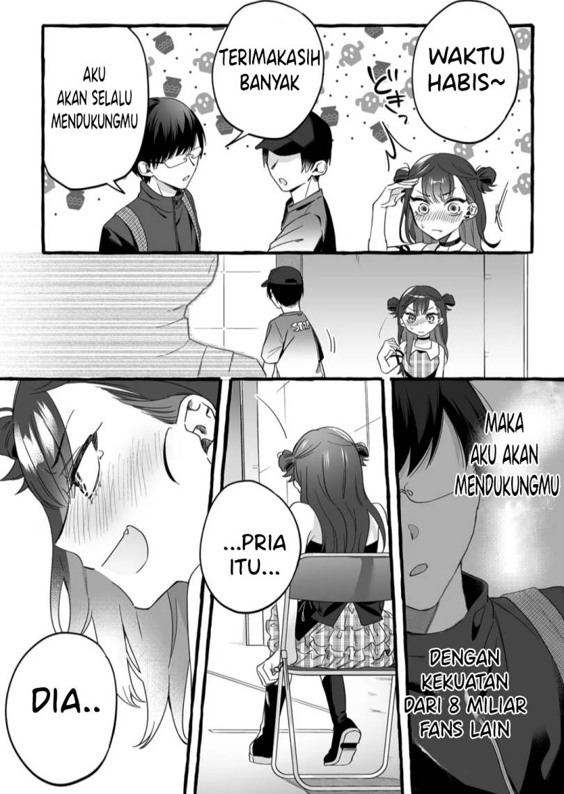 Damedol to Sekai ni Hitori Dake no Fan (Serialization) Chapter 1 - halaman 15