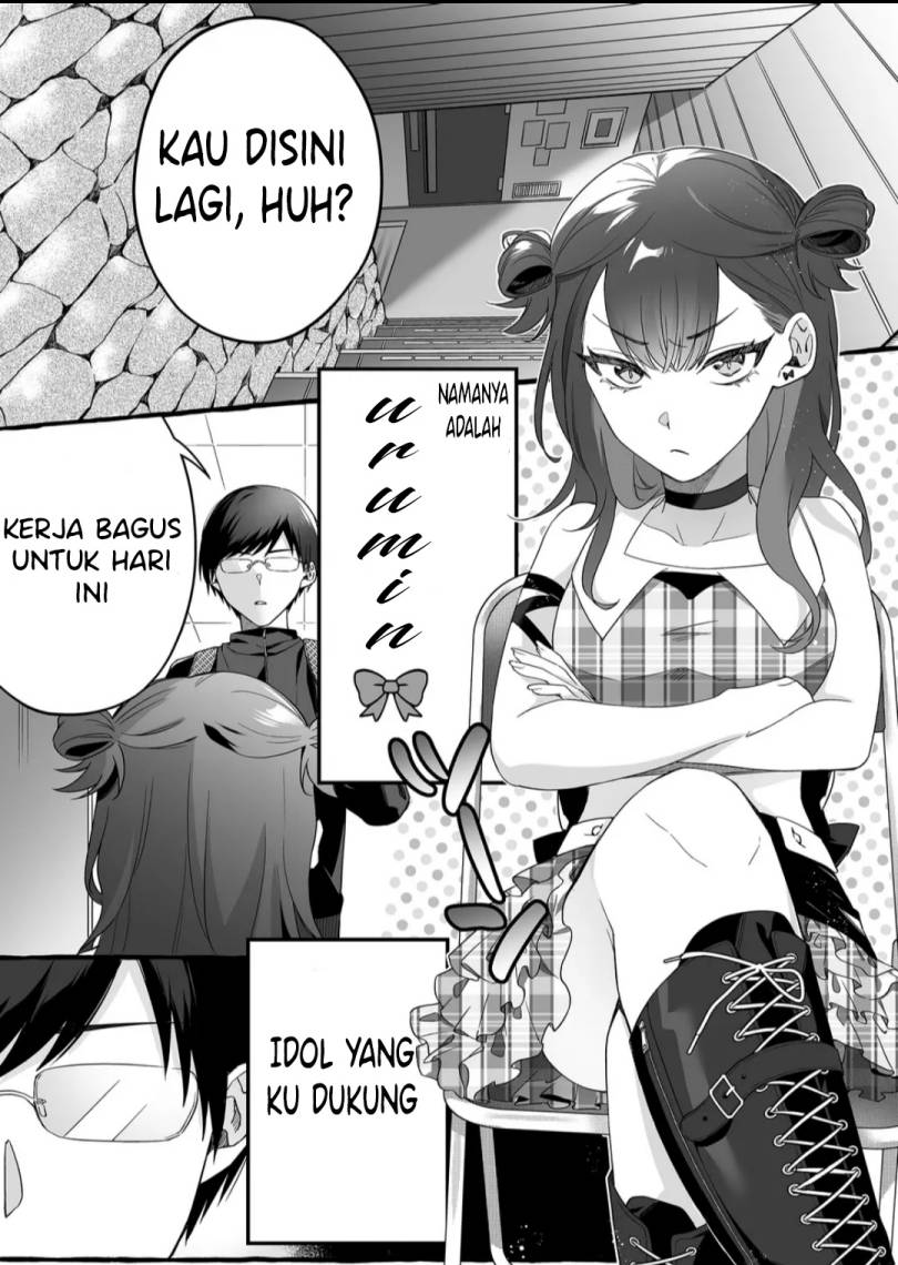 Damedol to Sekai ni Hitori Dake no Fan (Serialization) Chapter 1 - halaman 4
