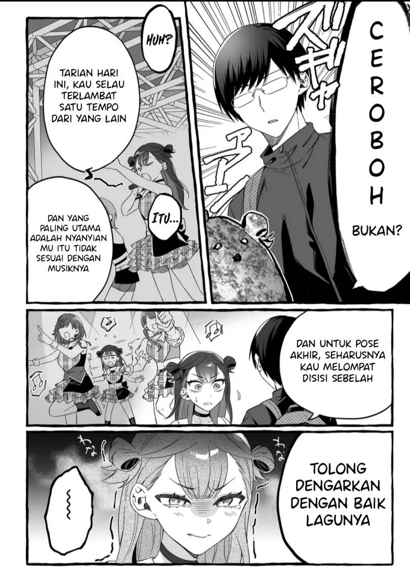 Damedol to Sekai ni Hitori Dake no Fan (Serialization) Chapter 1 - halaman 7