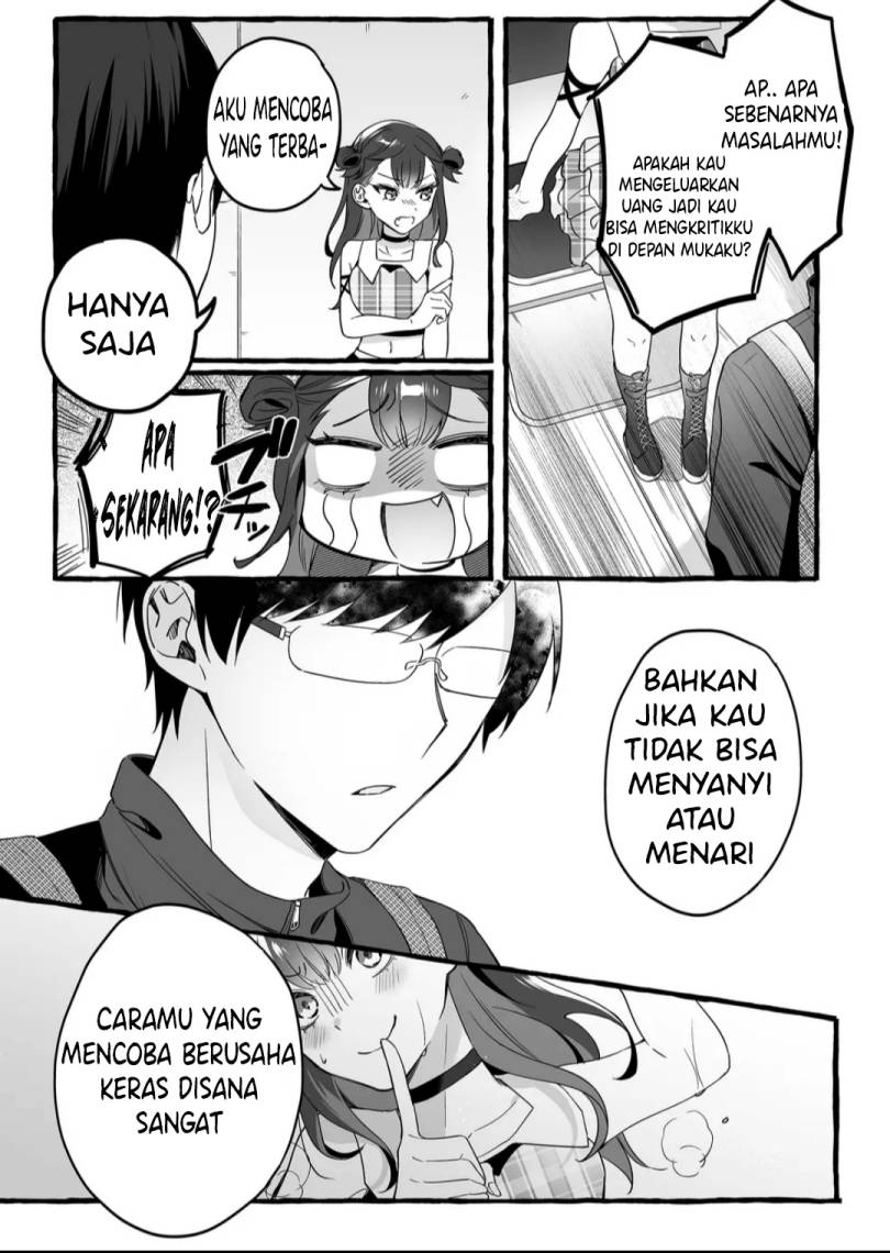 Damedol to Sekai ni Hitori Dake no Fan (Serialization) Chapter 1 - halaman 8