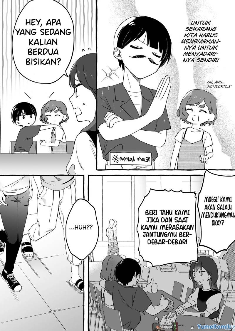 Damedol to Sekai ni Hitori Dake no Fan (Serialization) Chapter 11 - halaman 12