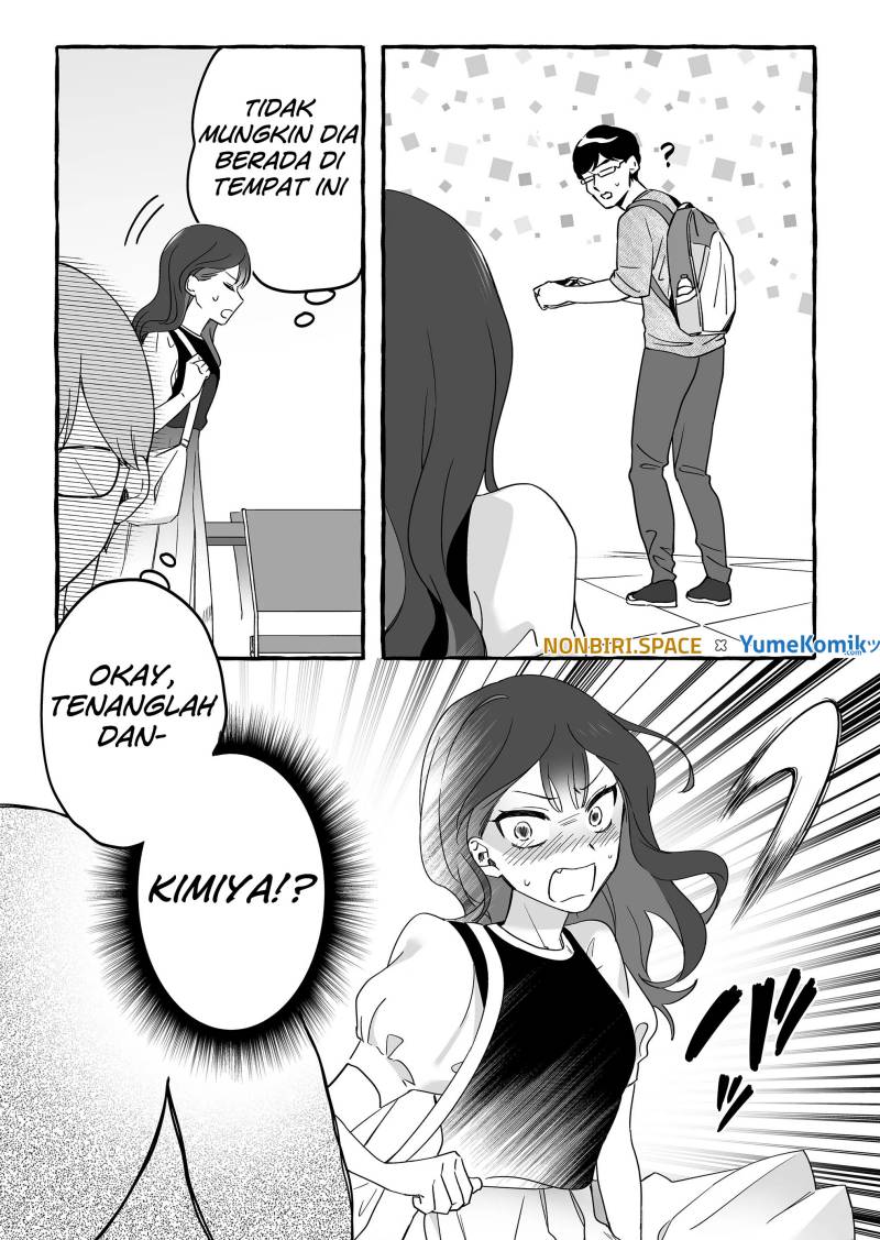 Damedol to Sekai ni Hitori Dake no Fan (Serialization) Chapter 11 - halaman 15