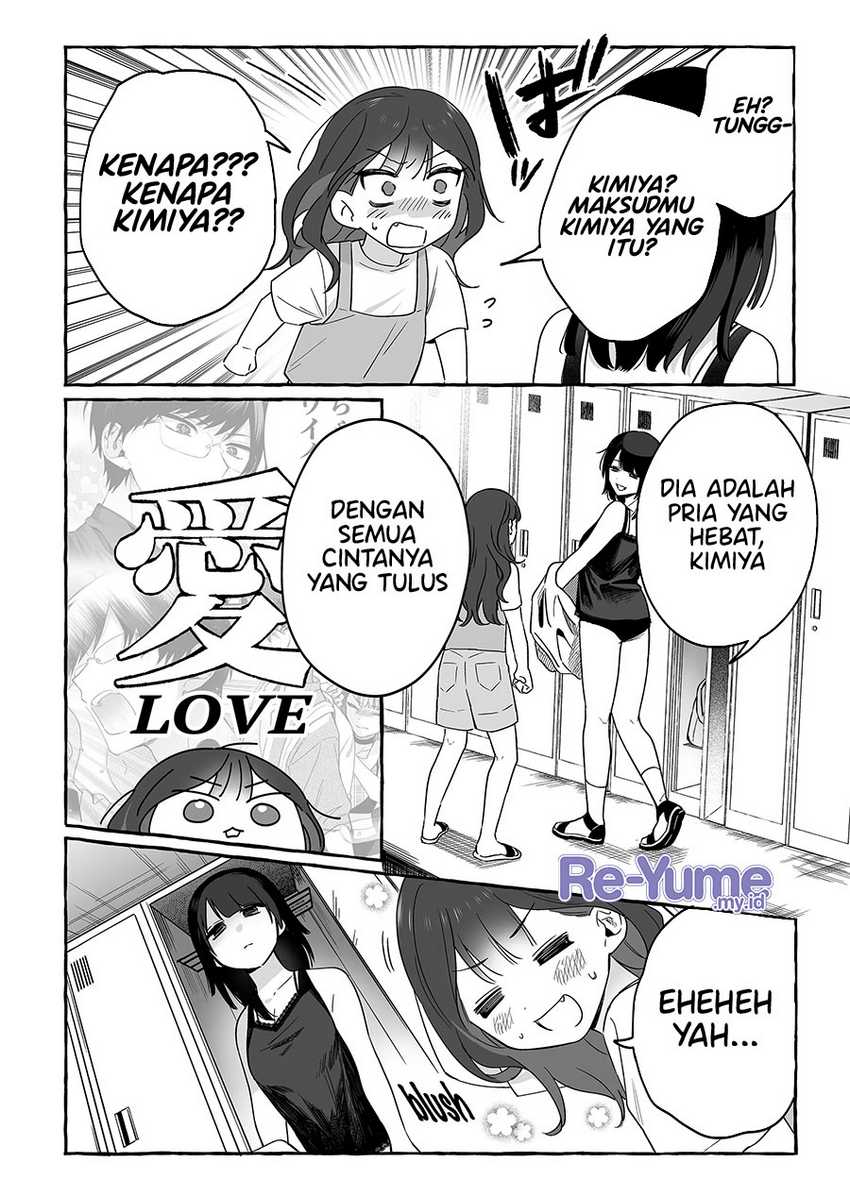 Damedol to Sekai ni Hitori Dake no Fan (Serialization) Chapter 17 - halaman 11