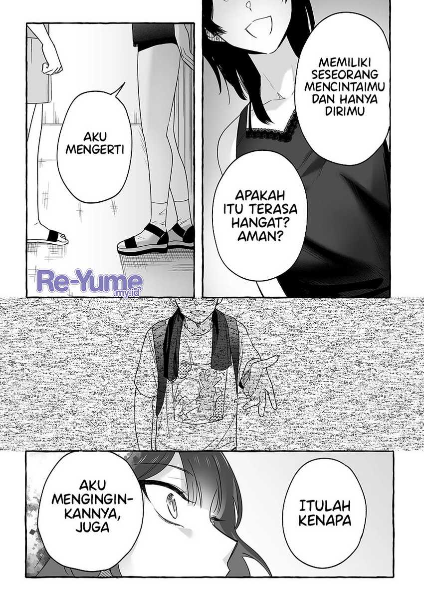 Damedol to Sekai ni Hitori Dake no Fan (Serialization) Chapter 17 - halaman 12