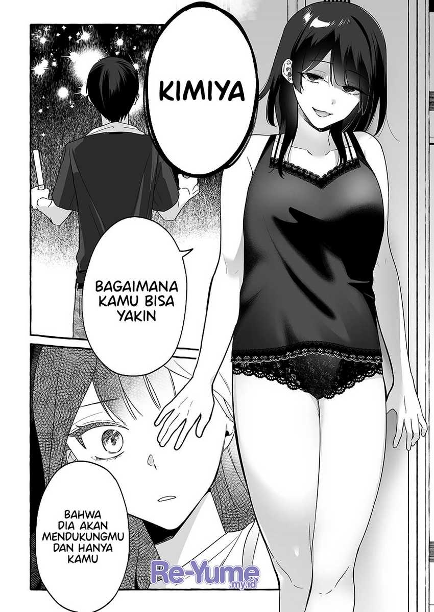 Damedol to Sekai ni Hitori Dake no Fan (Serialization) Chapter 17 - halaman 13
