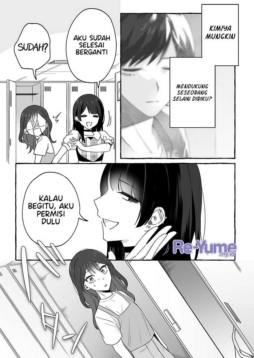 Damedol to Sekai ni Hitori Dake no Fan (Serialization) Chapter 17 - halaman 14