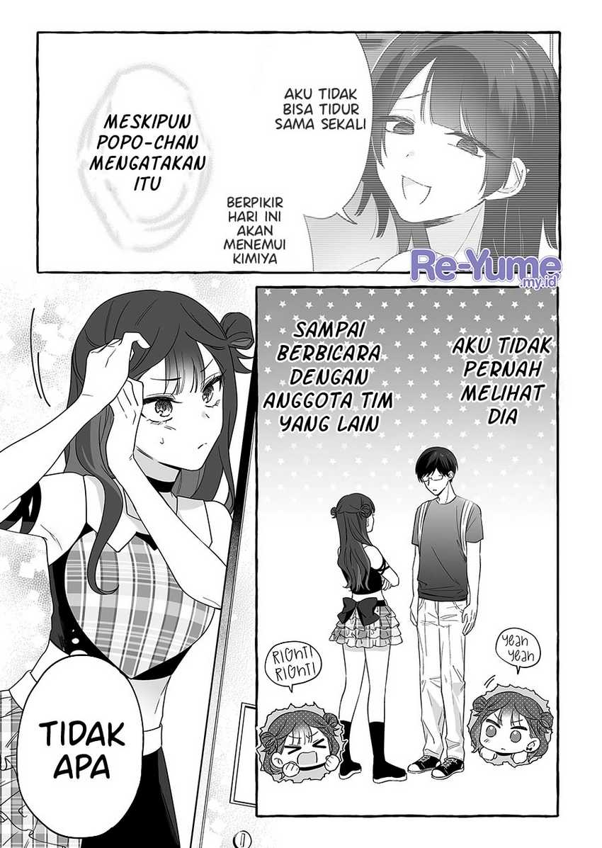 Damedol to Sekai ni Hitori Dake no Fan (Serialization) Chapter 17 - halaman 16