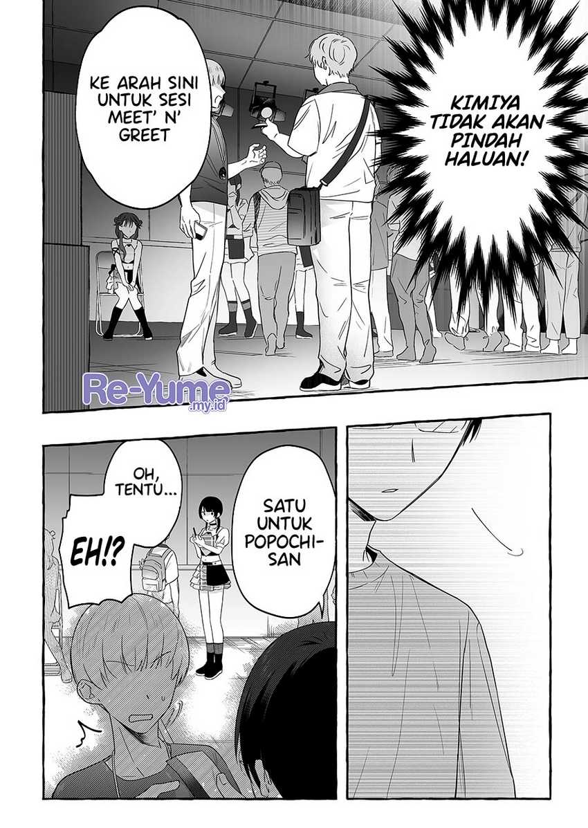 Damedol to Sekai ni Hitori Dake no Fan (Serialization) Chapter 17 - halaman 17