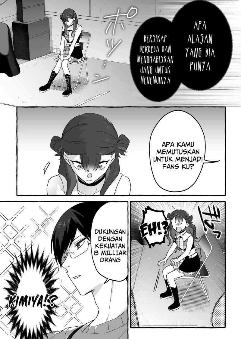 Damedol to Sekai ni Hitori Dake no Fan (Serialization) Chapter 18 - halaman 17