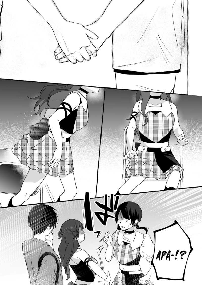 Damedol to Sekai ni Hitori Dake no Fan (Serialization) Chapter 18 - halaman 19