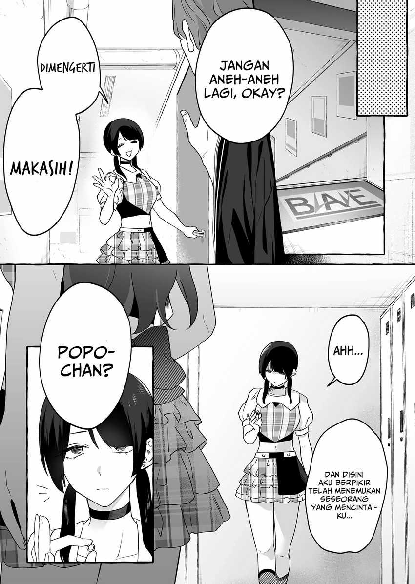 Damedol to Sekai ni Hitori Dake no Fan (Serialization) Chapter 19 - halaman 14