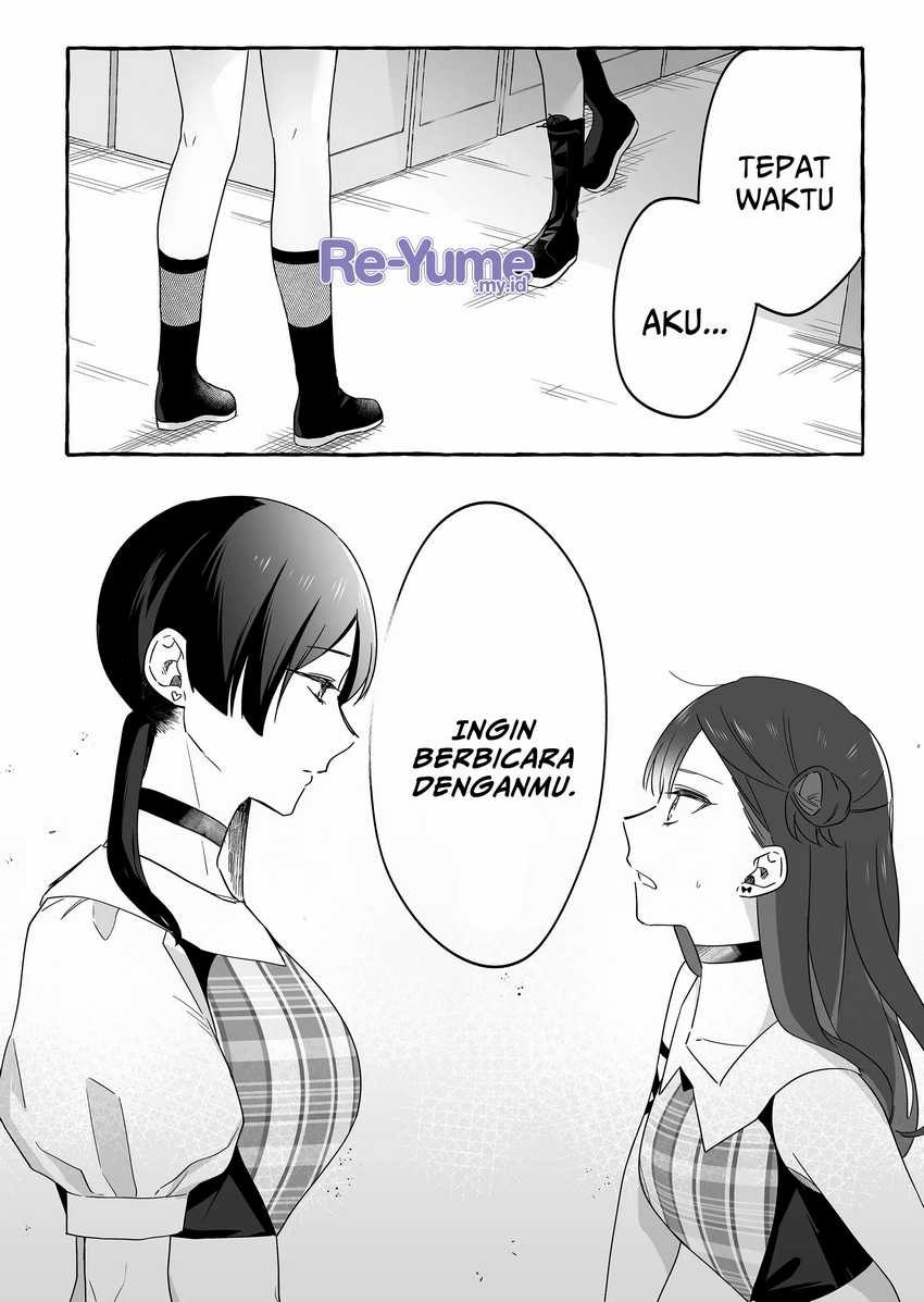 Damedol to Sekai ni Hitori Dake no Fan (Serialization) Chapter 19 - halaman 15