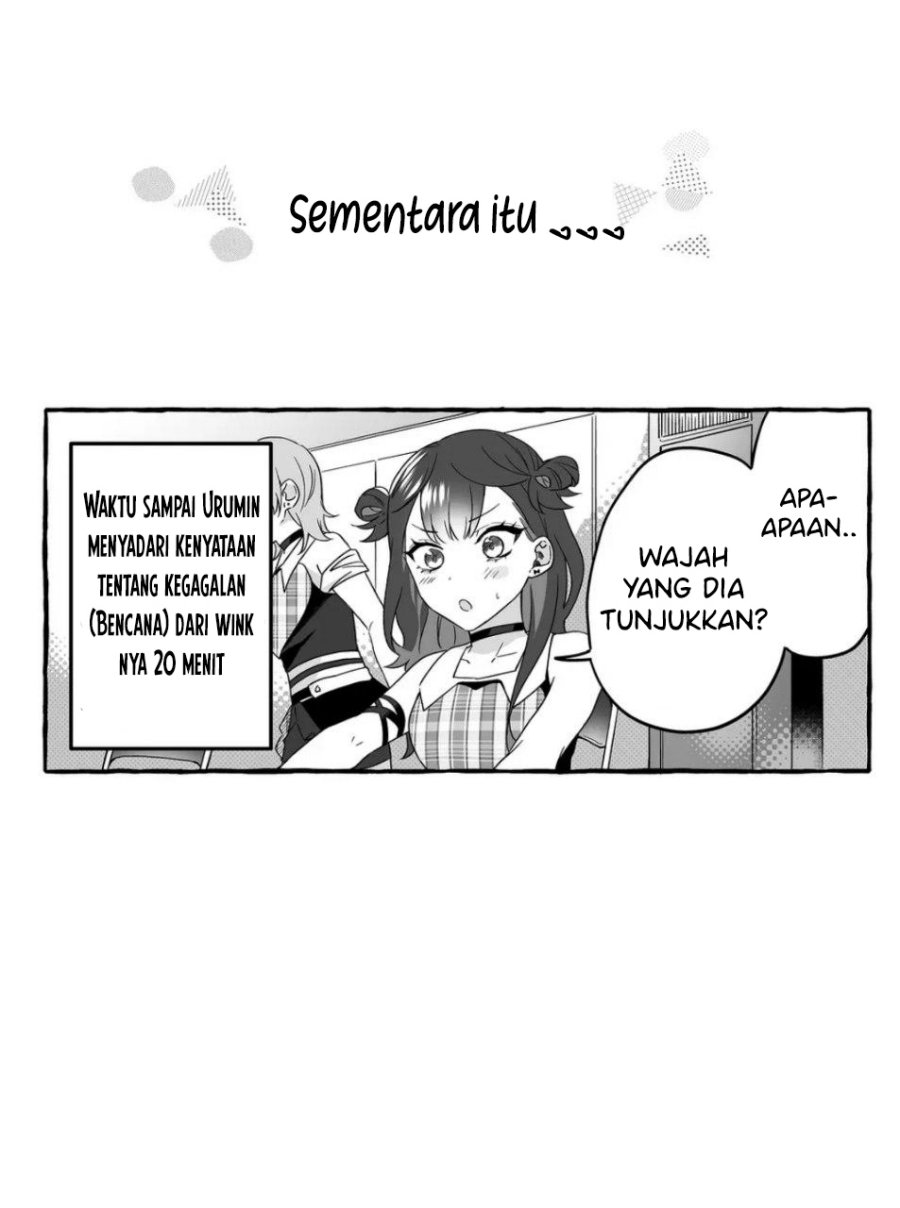 Damedol to Sekai ni Hitori Dake no Fan (Serialization) Chapter 2 - halaman 10